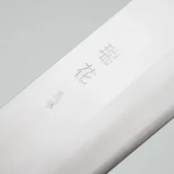 Gihei Zuika ZDP189 Forged Migaki Olive Gyuto 21 cm