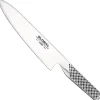 Global G-2538 Messenset 3 Delig