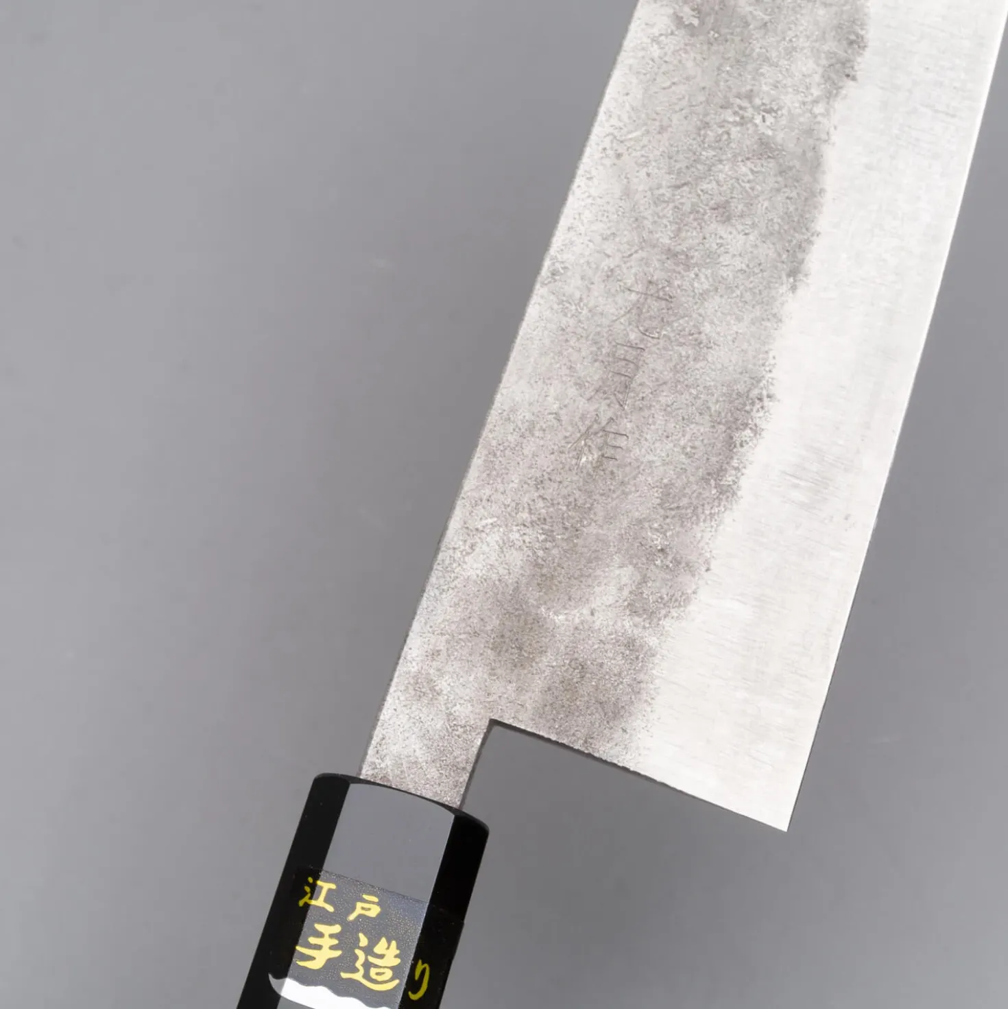 Goko Hamono Shiro Nashiji Bunka