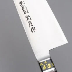 Goko Hamono SK Gyuto
