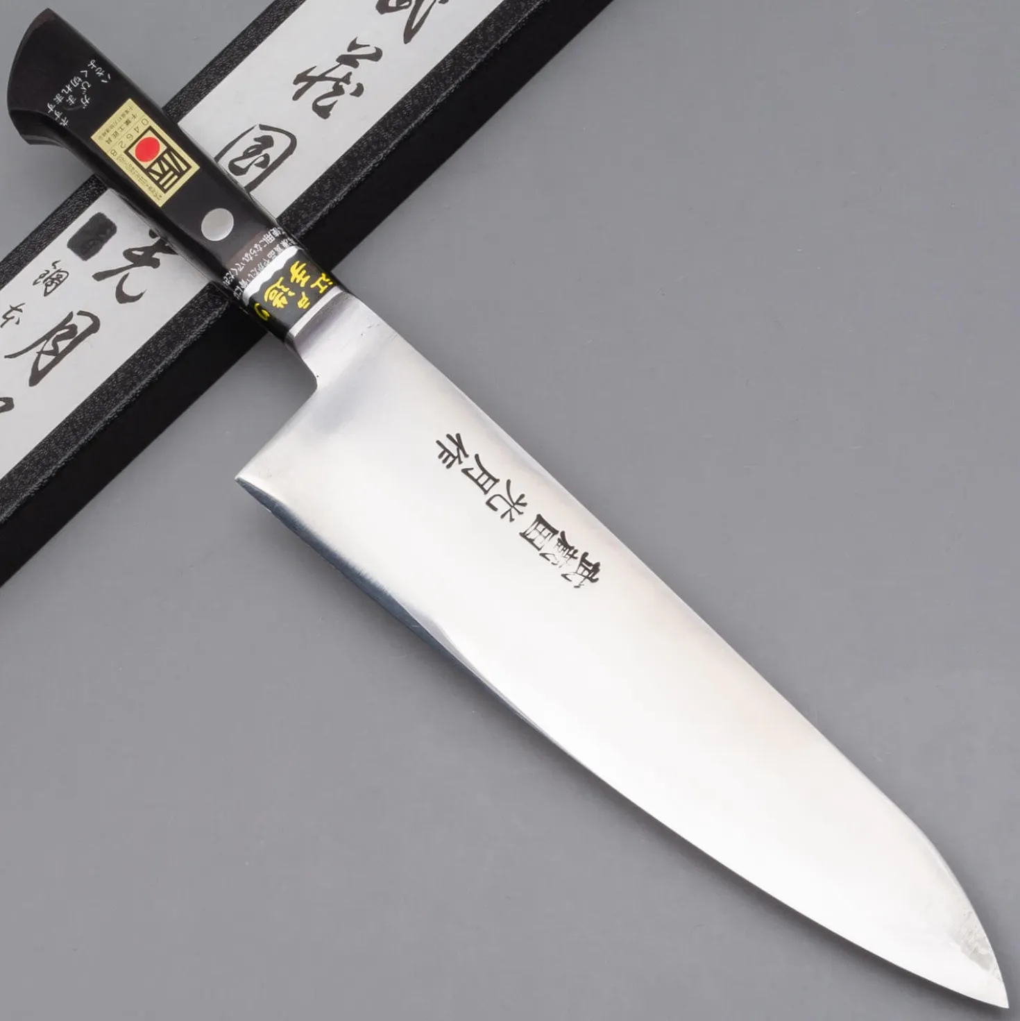 Goko Hamono SK Gyuto