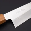 Hado Ginsan Cherry Gyuto 21 cm