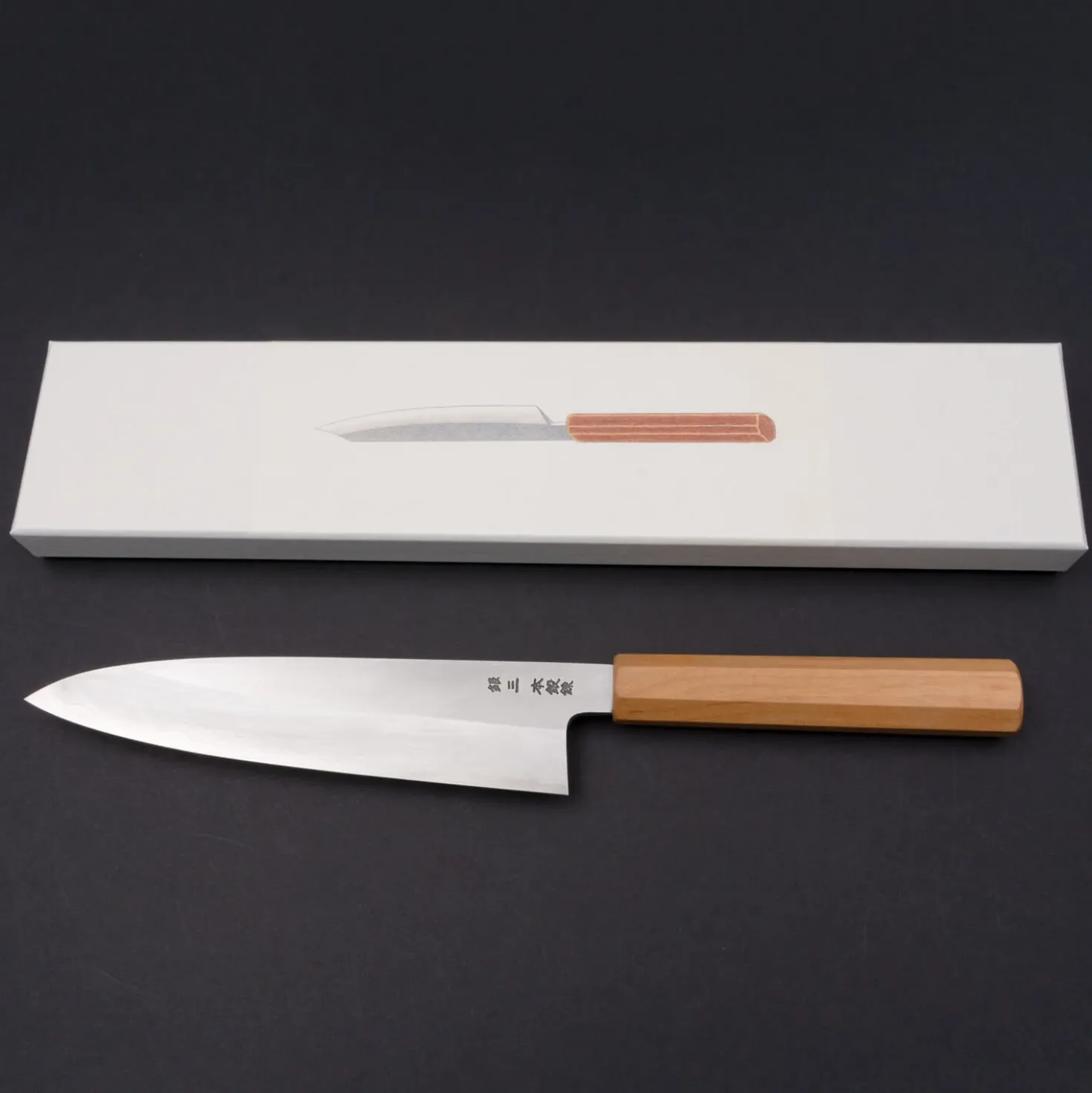 Hado Ginsan Cherry Gyuto 21 cm