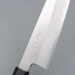 Hado Ginsan Gyuto 21 cm