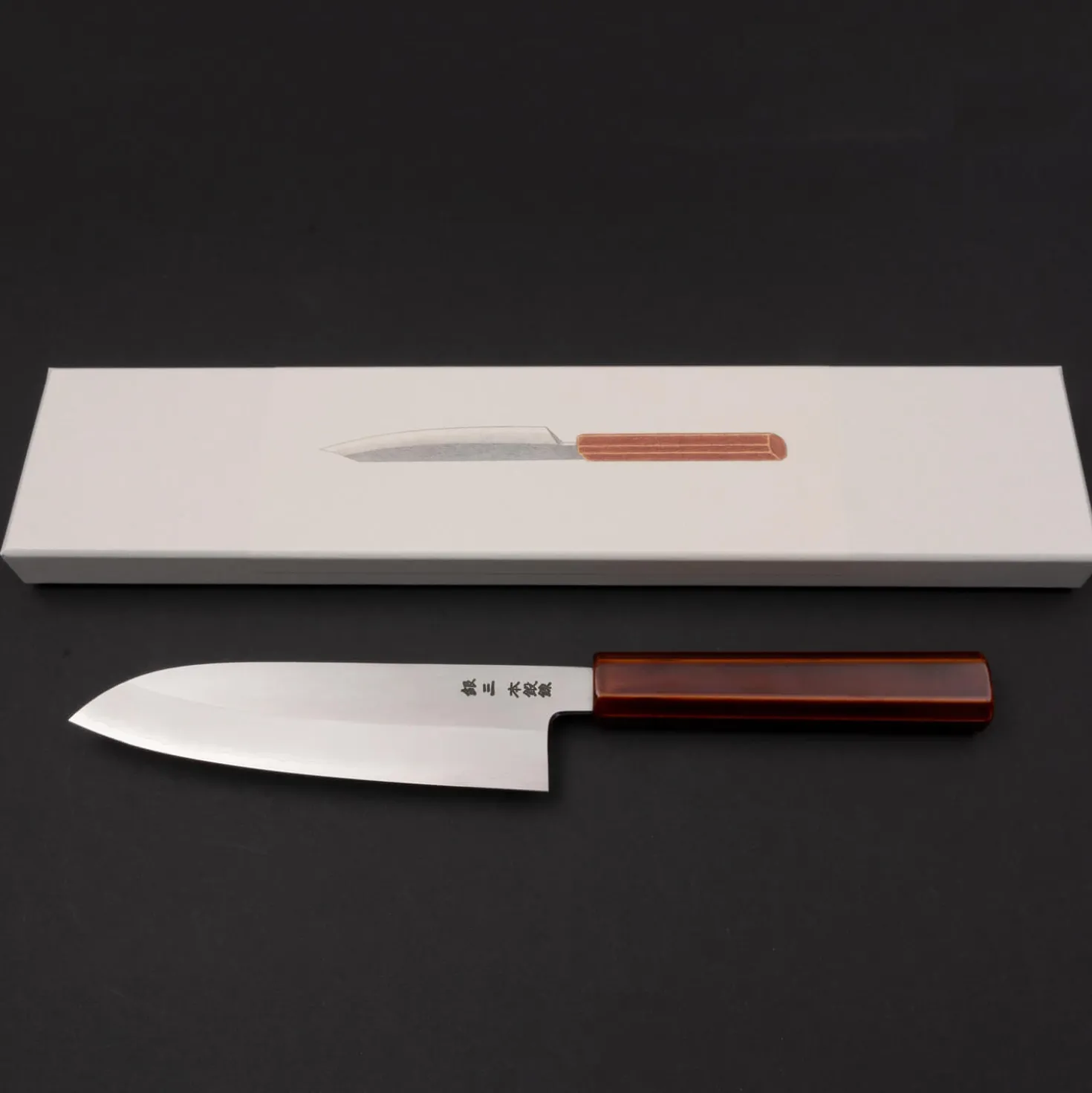 Hado Ginsan Kijiro Santoku