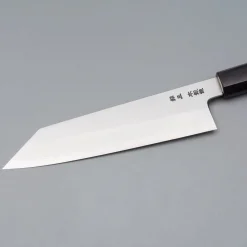 Hado Ginsan Kiritsuke Gyuto 21 cm