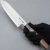 Hado Ginsan Santoku 18 cm