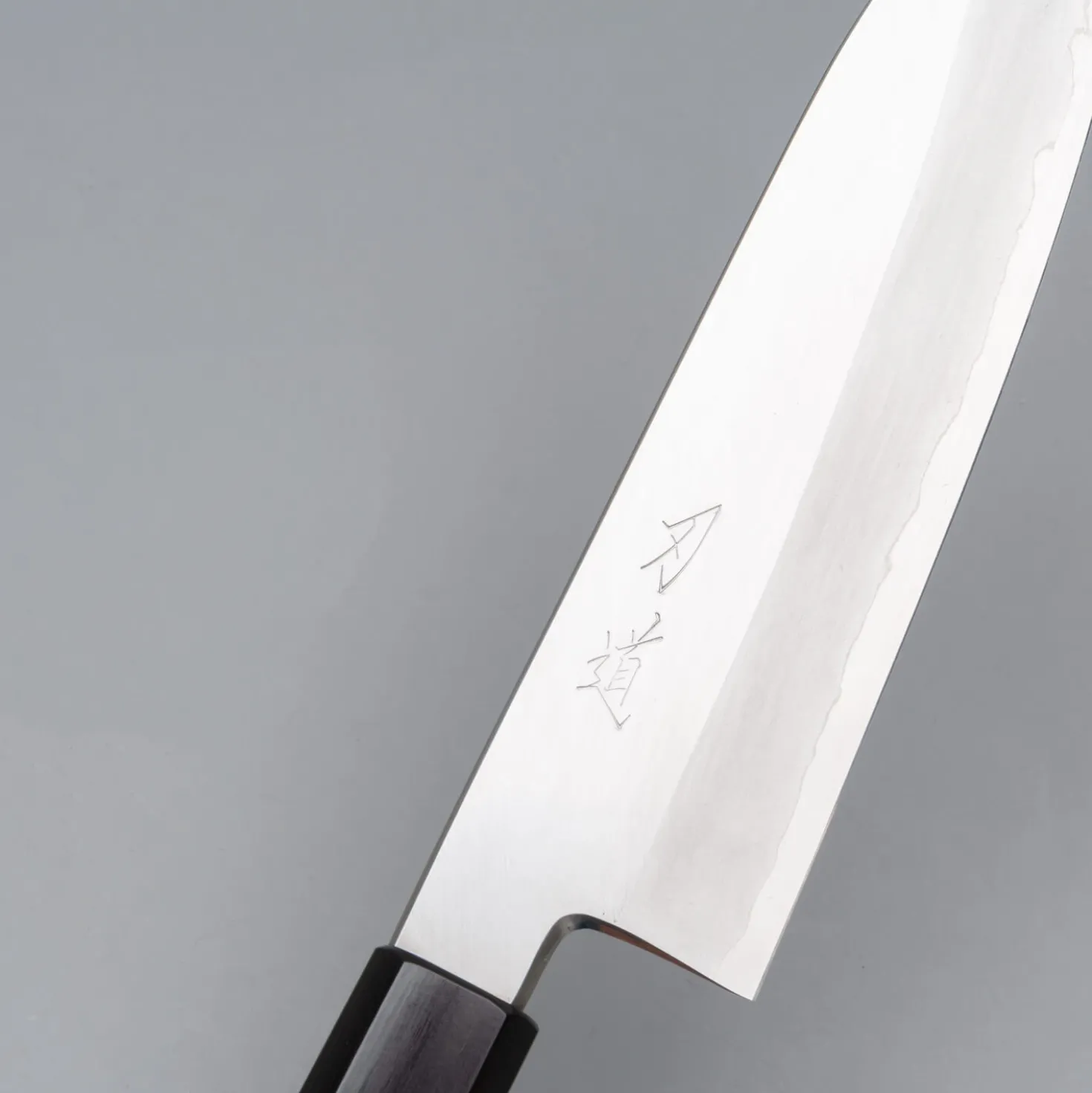 Hado Ginsan Santoku 18 cm