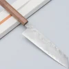 Hado Shiosai SG2 Walnut Kiritsuke Gyuto 21 cm