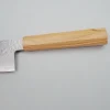 Hado Shiosai VG10 Olive Wood Bunka 18 cm