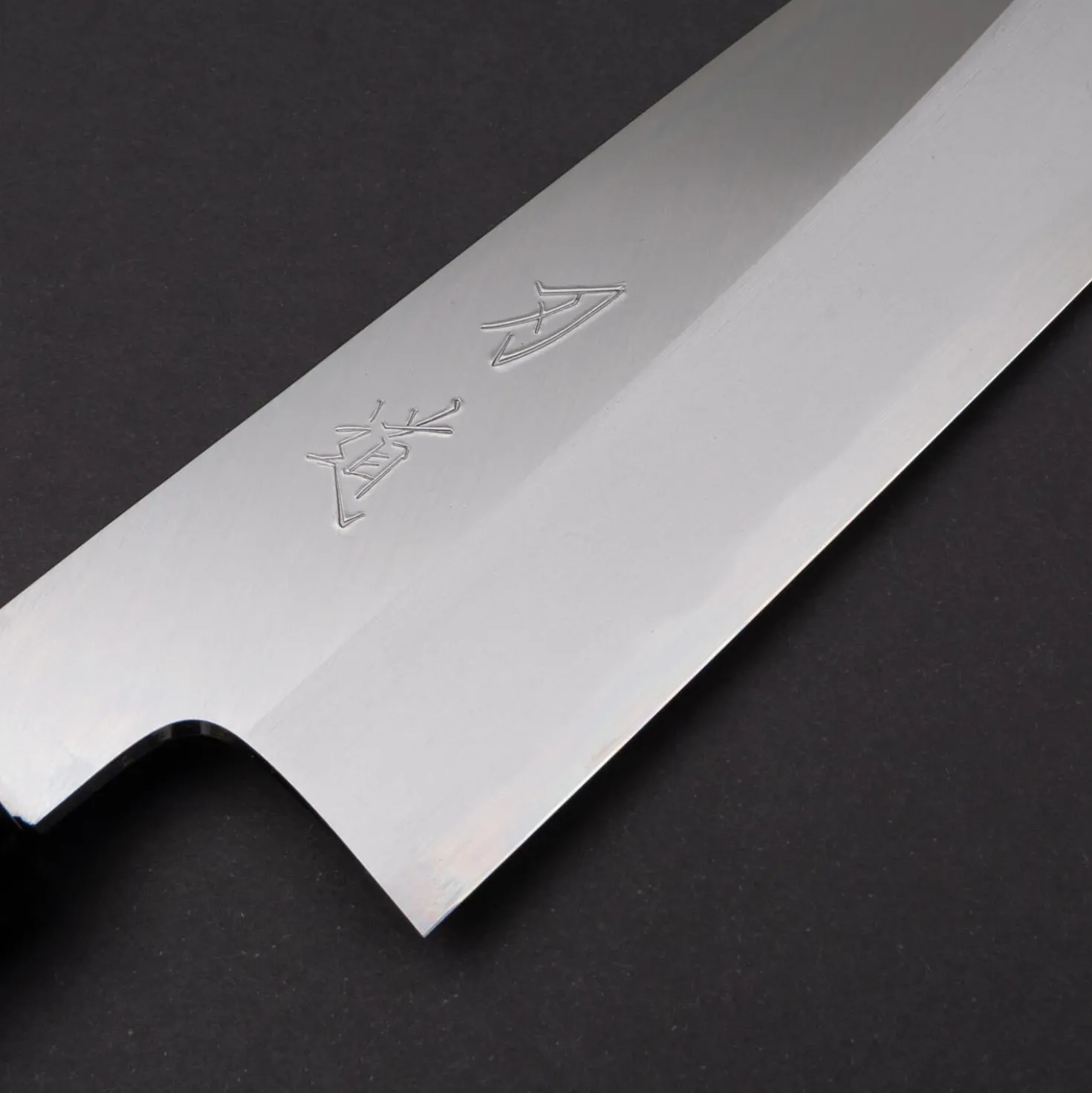 Hado Shiro Santoku