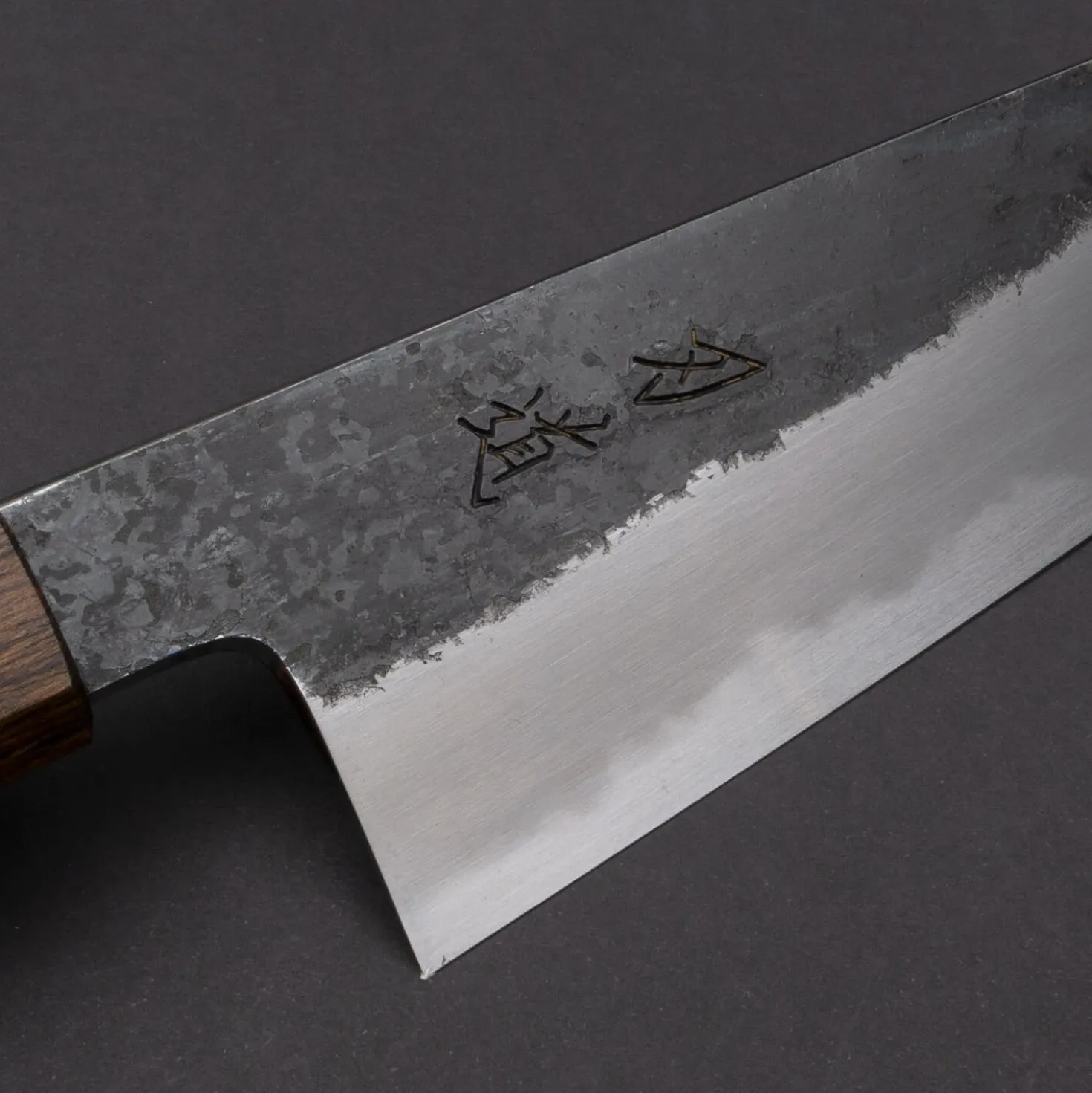 Hado Sumi Bunka 18 cm
