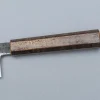 Hado Sumi Cherry Bark Bunka 18 cm
