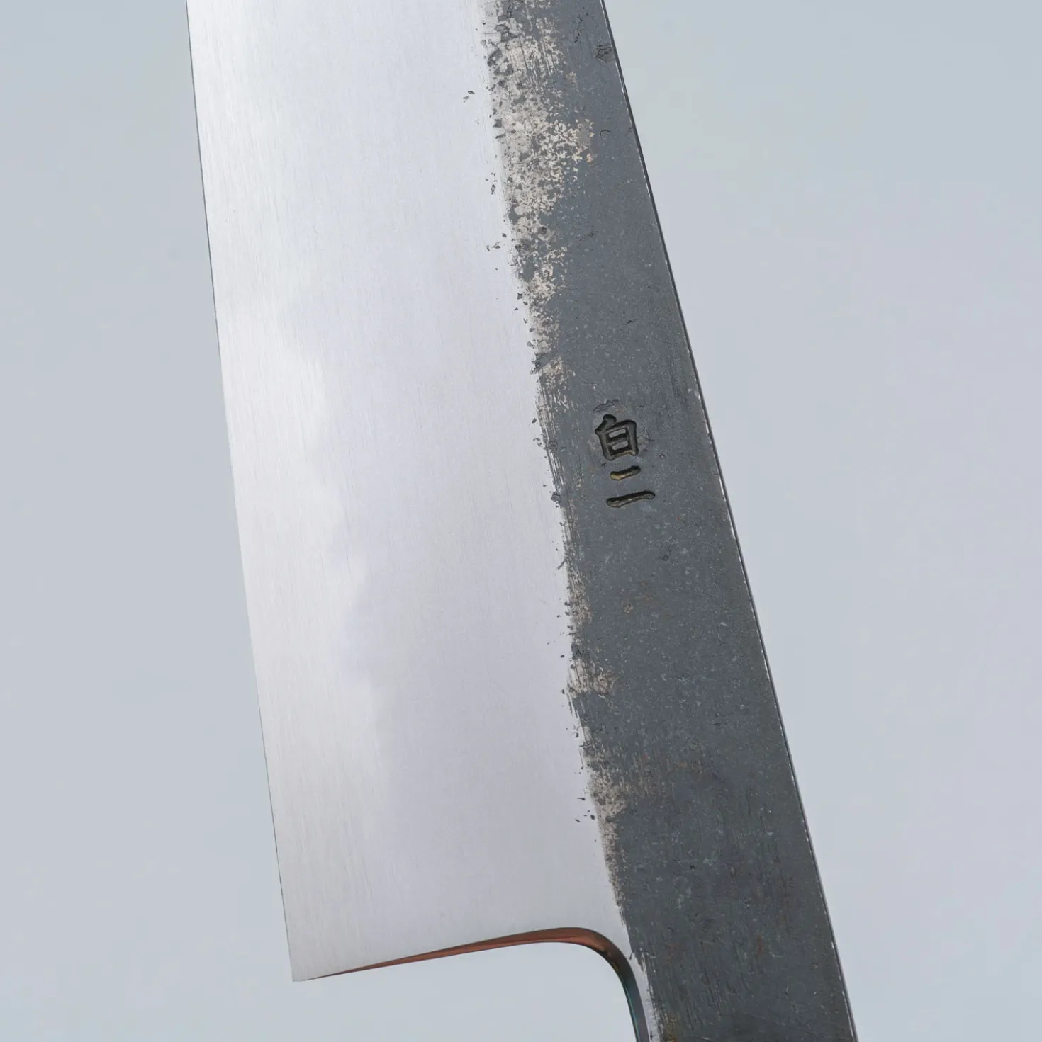 Hado Sumi Cherry Bark Gyuto 21 cm