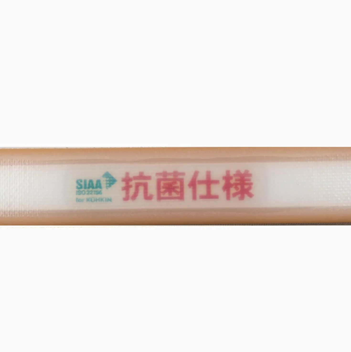 Hasegawa Snijplank 46 x 26 cm