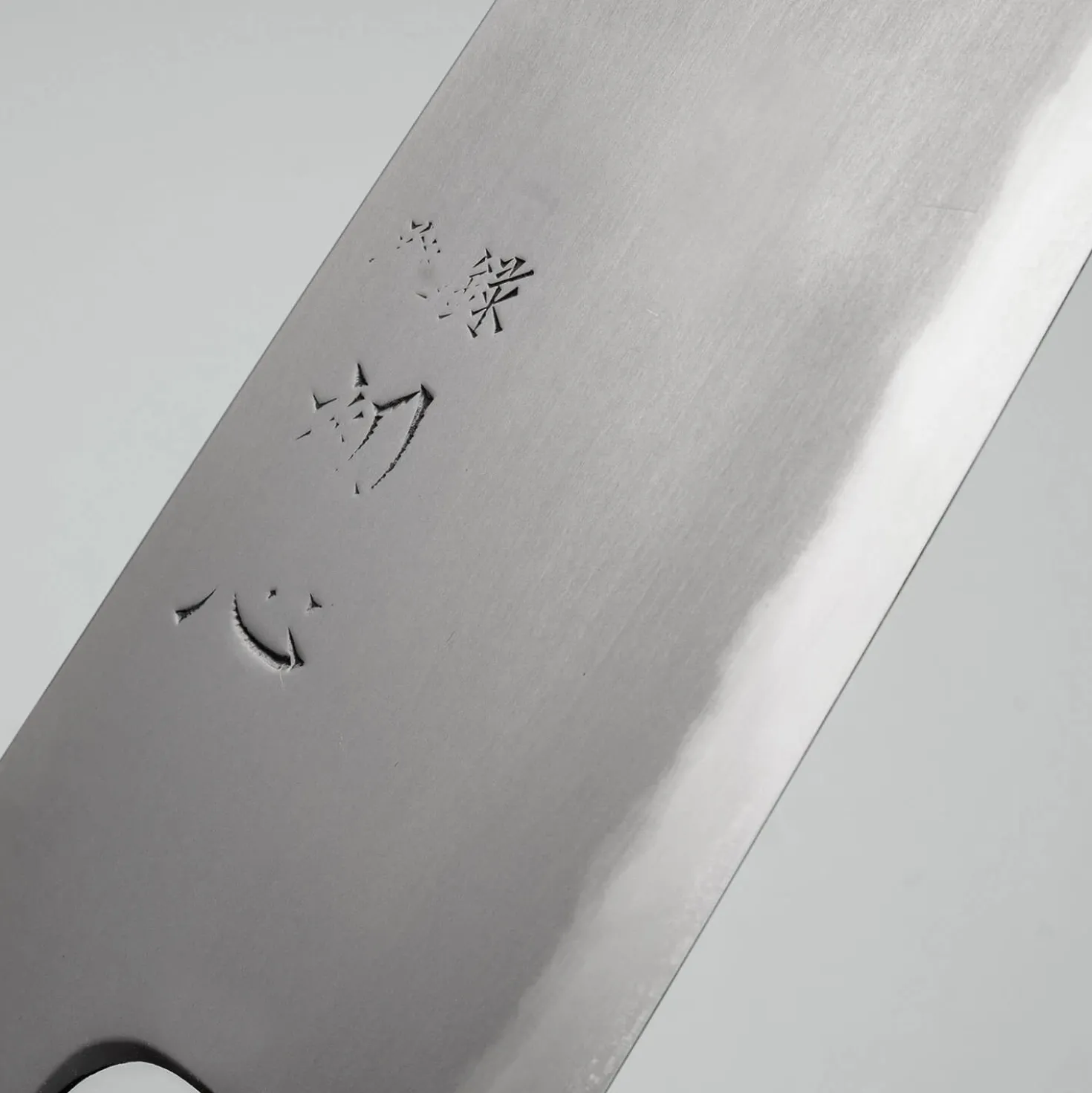 Hatsukokoro Aogami #2 Kasumi Gyuto 21 cm