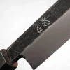 Hatsukokoro Aogami 2 Kurouchi Tsuchime Yanagiba 27 cm