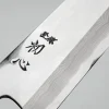 Hatsukokoro Aogami #2 Migaki Damast Santoku 18 cm