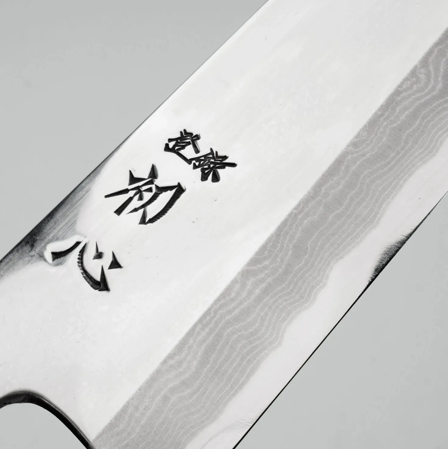 Hatsukokoro Aogami #2 Migaki Damast Santoku 18 cm