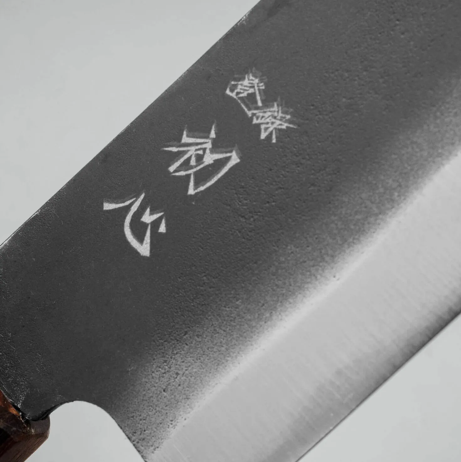 Hatsukokoro Aokitae Aogami #2 Gyuto 22 cm