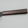 Hatsukokoro Aokitae Aogami #2 Santoku 18 cm