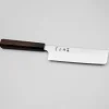 Hatsukokoro Chromax Nakiri 17.5 m