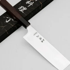 Hatsukokoro Chromax Nakiri 17.5 m