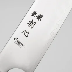 Hatsukokoro Chromax Petty 15 cm