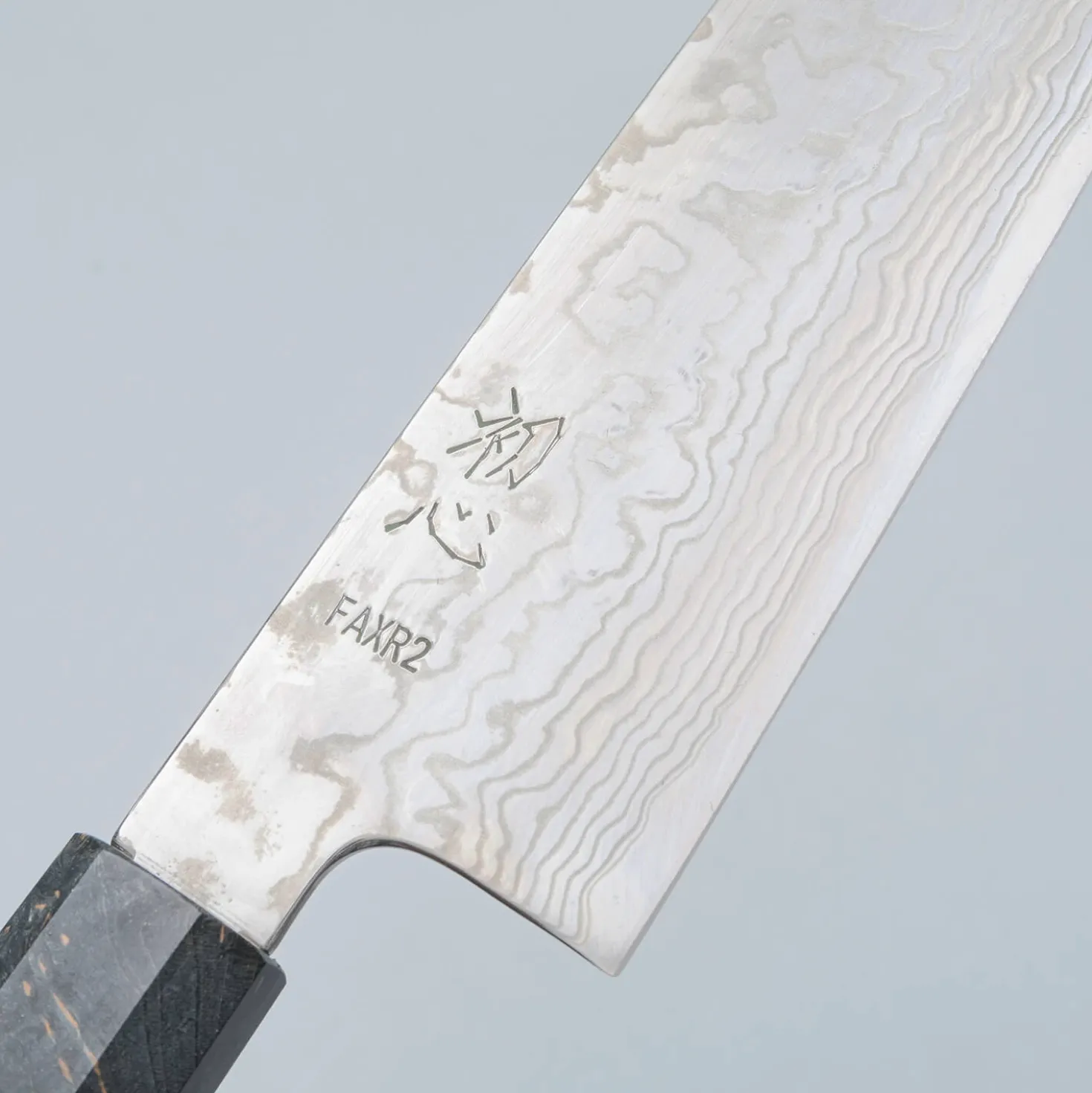 Hatsukokoro FAXR2 Damast Gyuto 24 cm