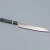 Hatsukokoro FAXR2 Kiritsuke Sujihiki 24 cm