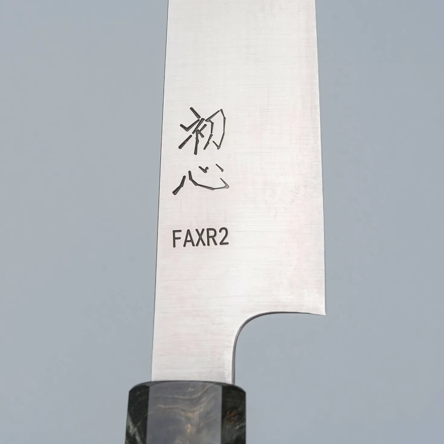 Hatsukokoro FAXR2 Kiritsuke Sujihiki 24 cm