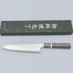 Hatsukokoro FAXR2 Santoku 17 cm