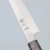 Hatsukokoro FAXR2 Sujihiki 24 cm