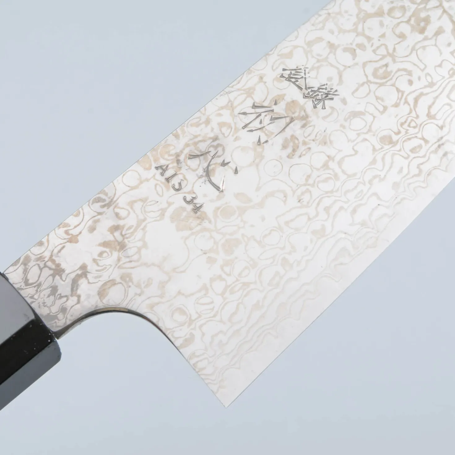 Hatsukokoro Ginga 34 Nickel Damast Santoku 18 cm
