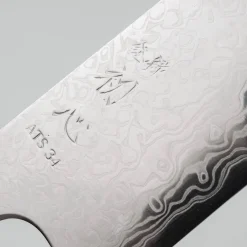 Hatsukokoro Ginga 34 Nickel Damast Bunka 17 cm