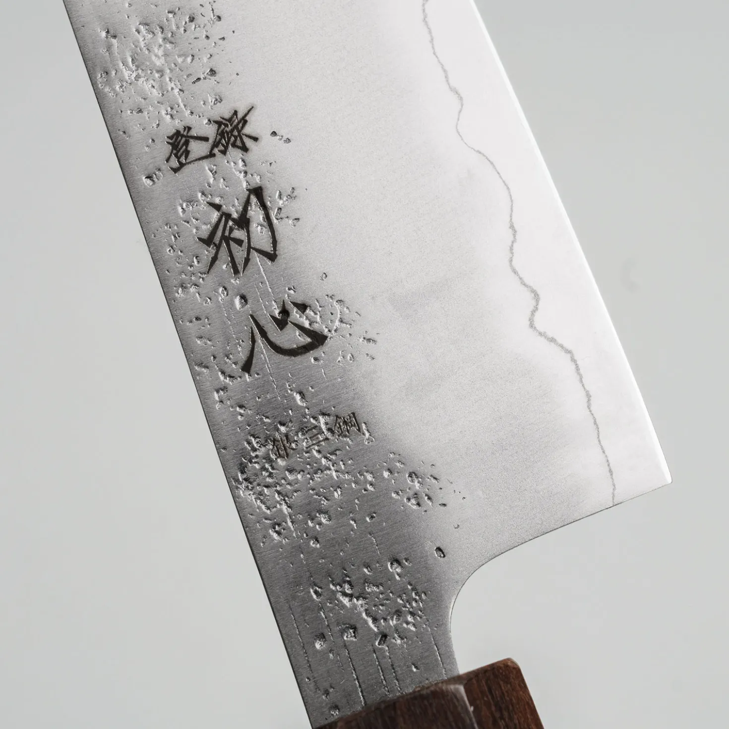 Hatsukokoro Ginrei Ginsan Bubinga Petty 13 cm