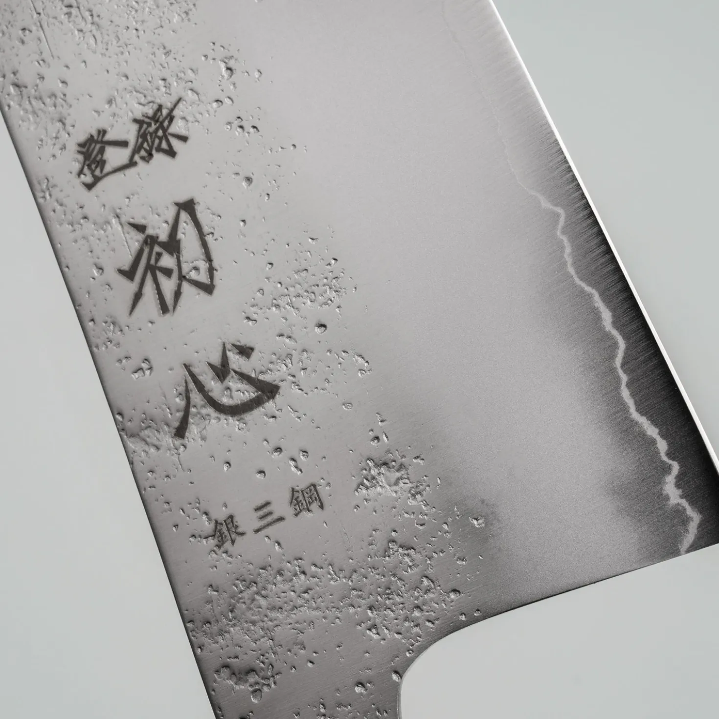 Hatsukokoro Ginrei Ginsan Bubinga Bunka 17 cm