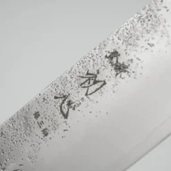 Hatsukokoro Ginrei Ginsan Bubinga Bunka 15 cm