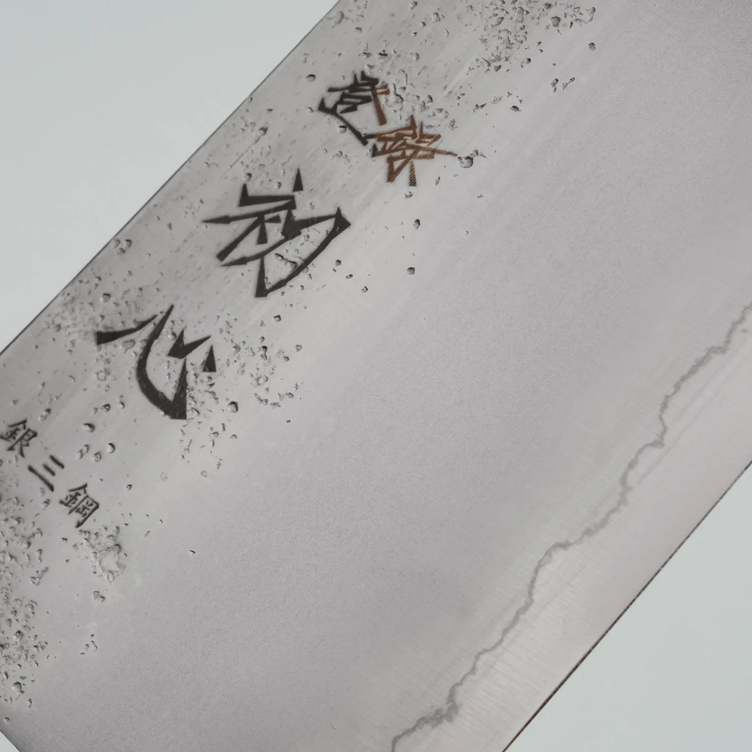 Hatsukokoro Ginrei Ginsan Bubinga Gyuto 21 cm