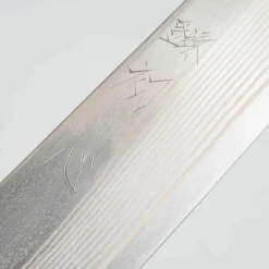 Hatsukokoro Ginsou Ginsan Nickel Damast Gyuto 21 cm