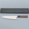 Hatsukokoro Ginyo Ginsan Damast Gyuto 21 cm