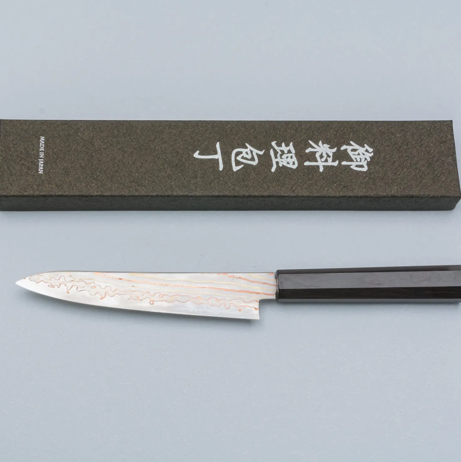 Hatsukokoro Hayabusa Aogami #2 Rainbow Damast Petty 15 cm