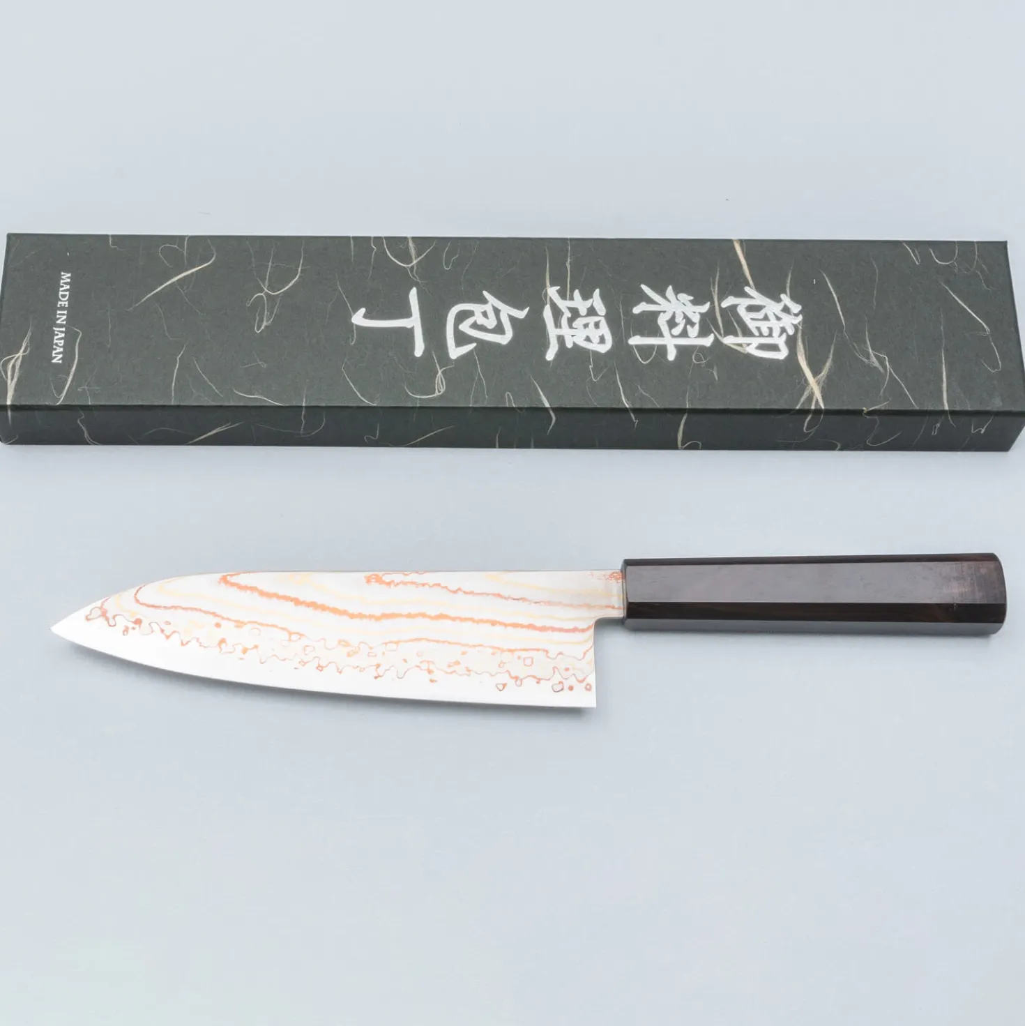 Hatsukokoro Hayabusa Aogami #2 Rainbow Damast Santoku