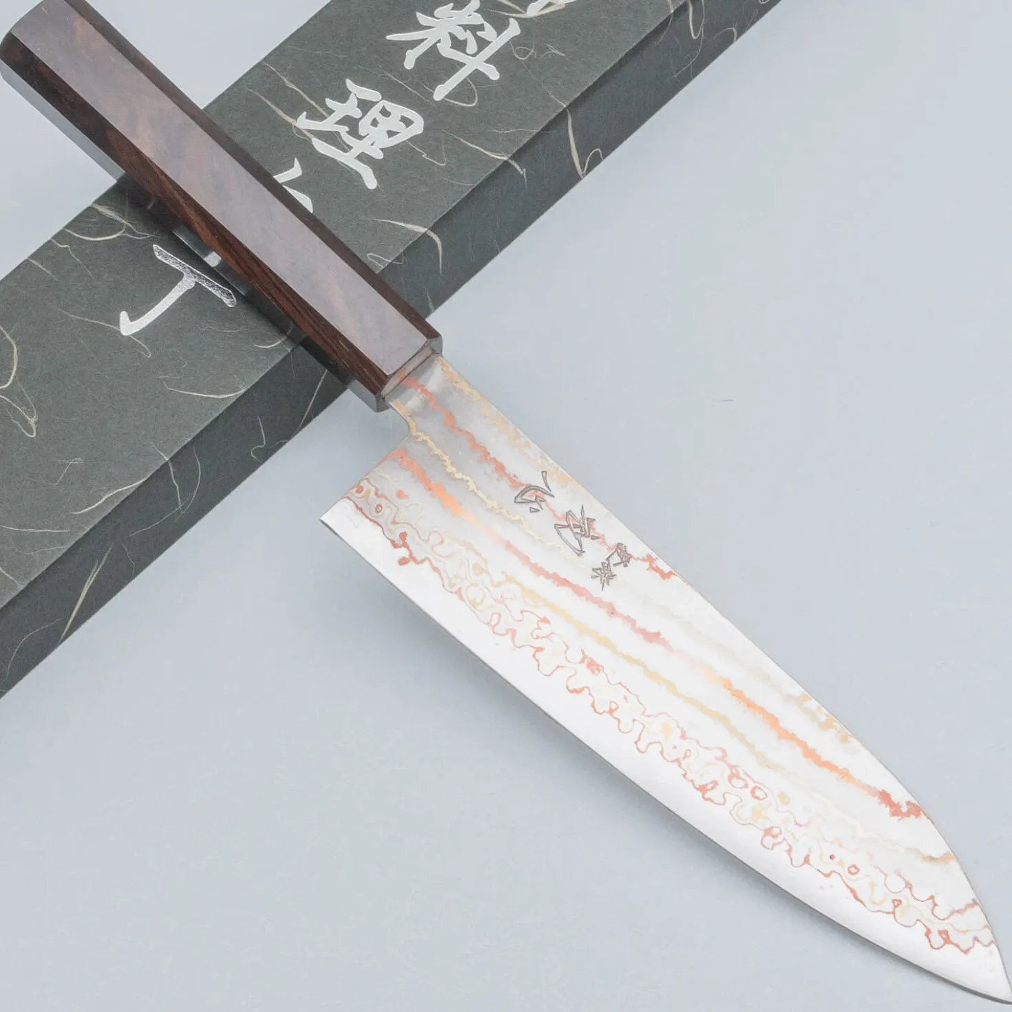 Hatsukokoro Hayabusa Aogami #2 Rainbow Damast Santoku