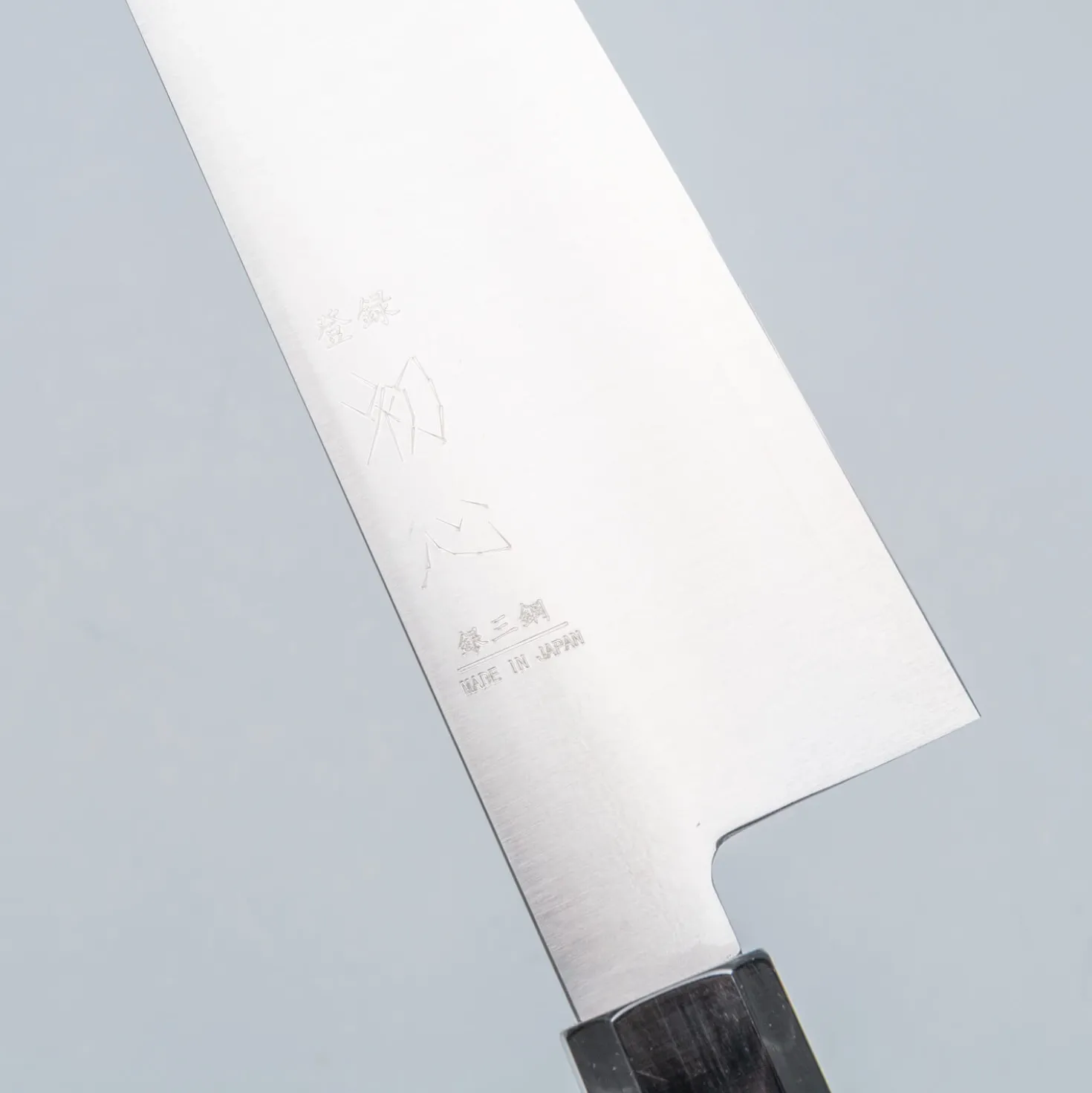 Hatsukokoro Hayabusa Ginsan Santoku 17 cm