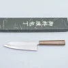 Hatsukokoro Hayabusa Ginsan Bubinga Santoku 17 cm