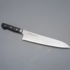 Hatsukokoro Hayabusa Hap40 Damast Gyuto 24 cm