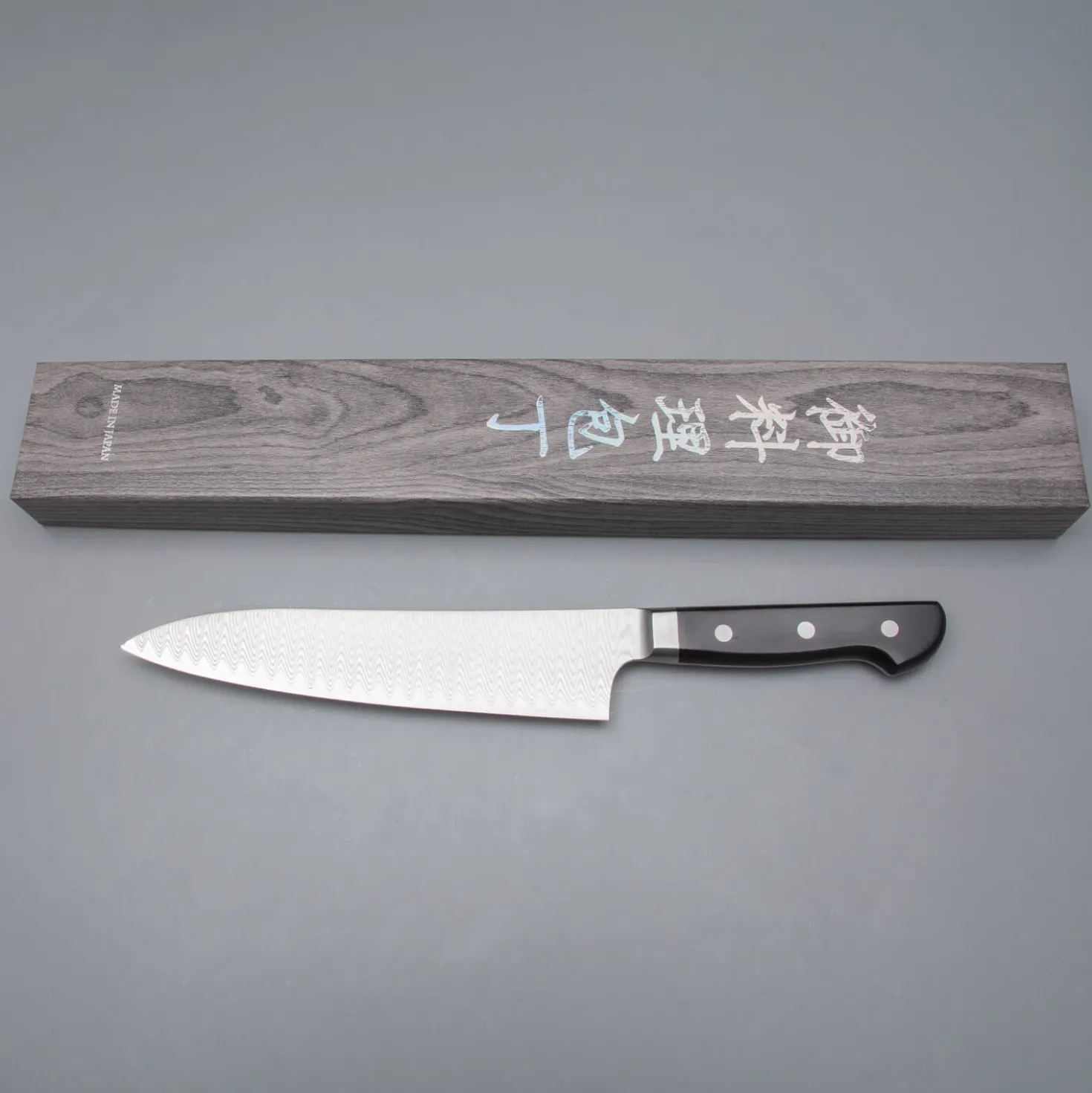 Hatsukokoro Hayabusa Hap40 Damast Gyuto 21 cm