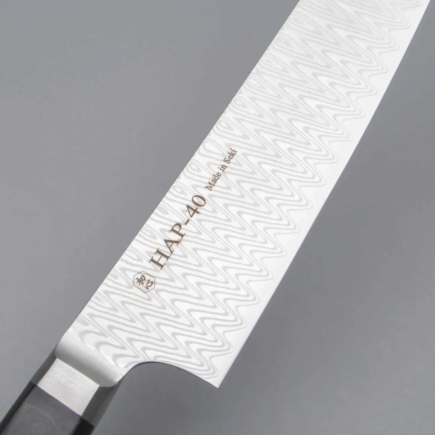 Hatsukokoro Hayabusa Hap40 Damast Gyuto 21 cm