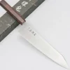 Hatsukokoro Hayabusa SG2 Ebony Kiritsuke 24 cm